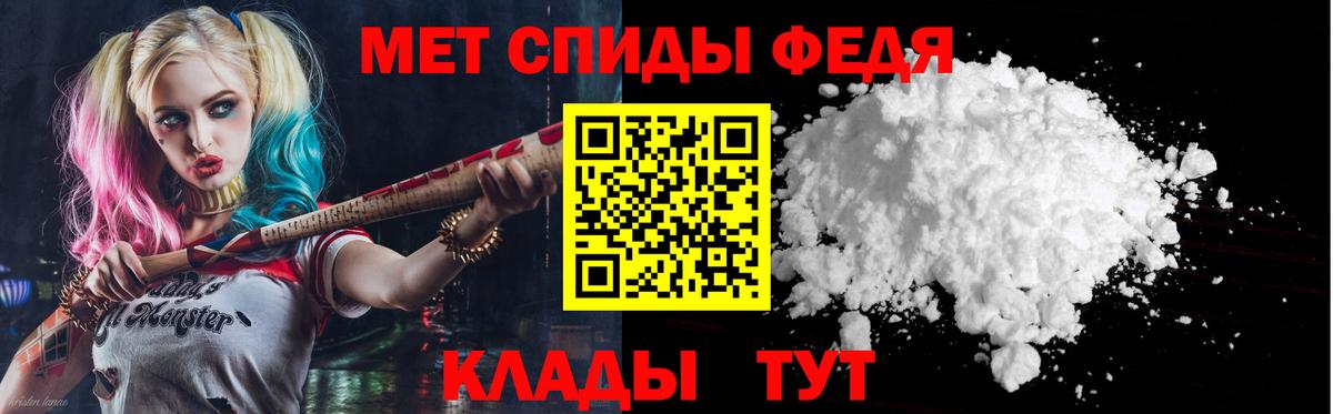 Amphetamine VHQ Апатиты