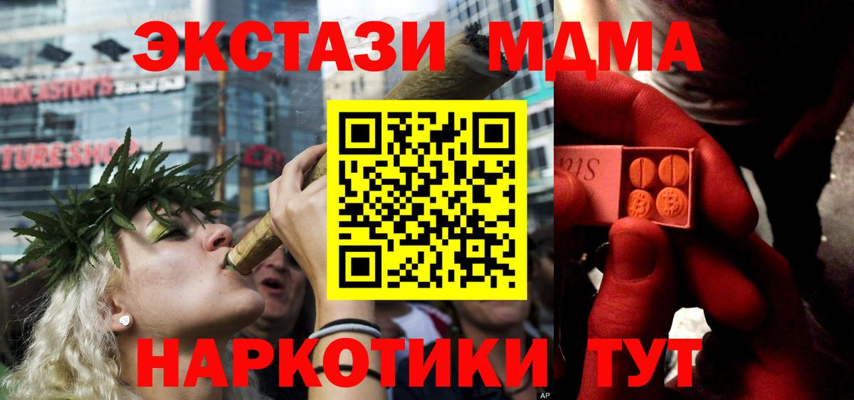 ЭКСТАЗИ louis Vuitton  Вход с VPN  Экстази TESLA  Апатиты 