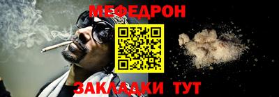 хмурый Азнакаево