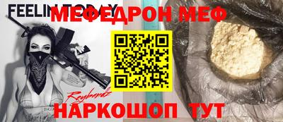хмурый Азнакаево