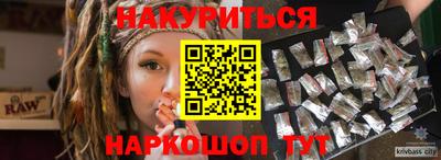хмурый Азнакаево
