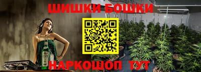 хмурый Азнакаево