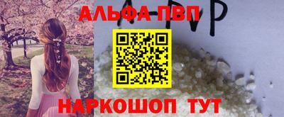 хмурый Азнакаево