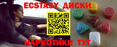 хмурый Азнакаево