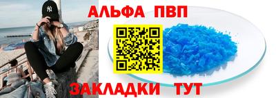 хмурый Азнакаево