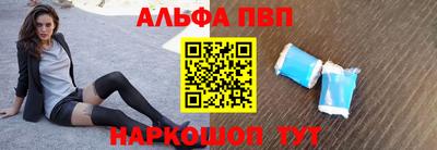 хмурый Азнакаево