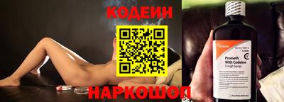 хмурый Азнакаево