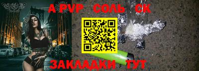 хмурый Азнакаево