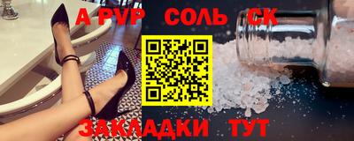 хмурый Азнакаево
