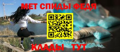 соль курить ск Тверь