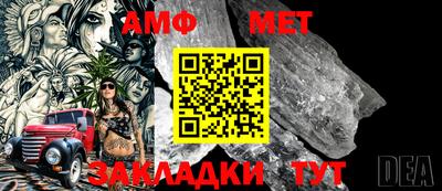 хмурый Азнакаево
