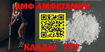 хмурый Азнакаево